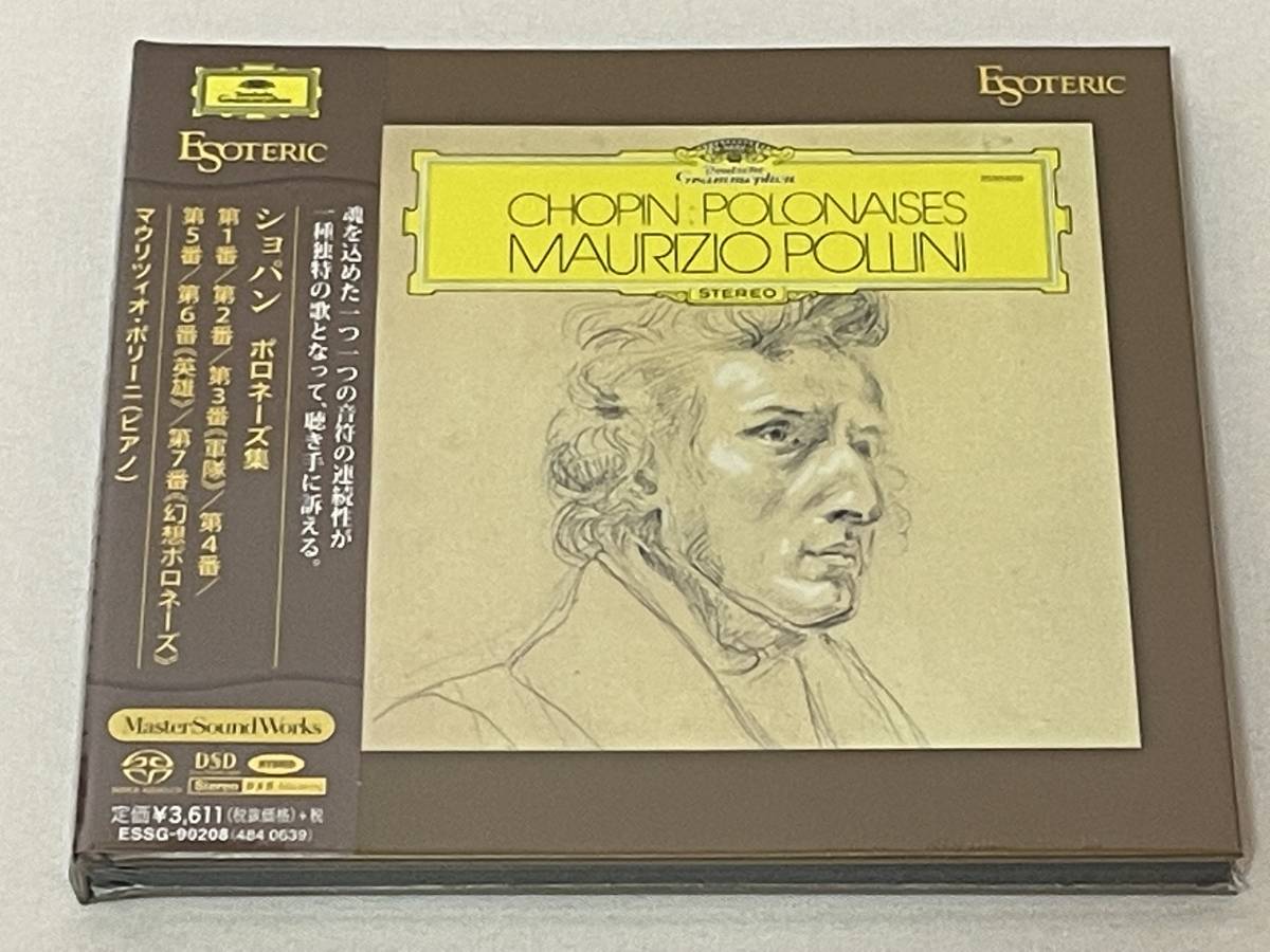 【超激得，定番】 ESOTERIC SACD HB ポリーニ ピアノ ショパン：ポロネーズ集 第１番 ２番 ３番 ４番 ５番 ６番 ７番 ESSG-90208(器楽)｜売買されたオークション情報、yahooの商品情報をアーカイブ公開 - オークファン 器楽