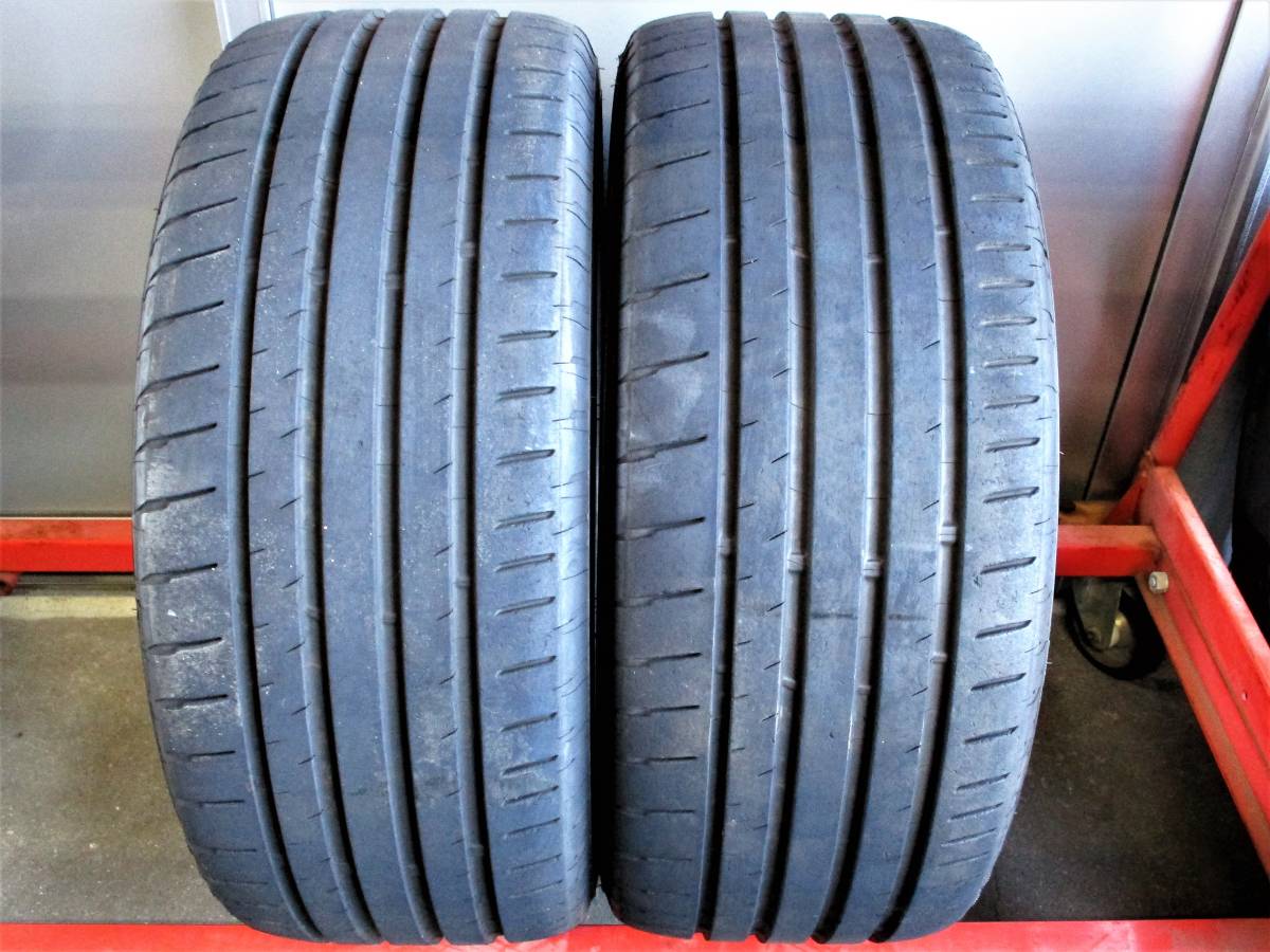 245/45R18 2本セット ブリヂストン ポテンザ S007A② 中古 2021年製造