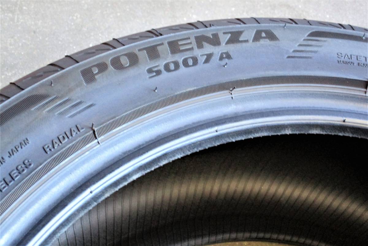 245/45R18 2本セット ブリヂストン ポテンザ S007A② 中古 2021年製造