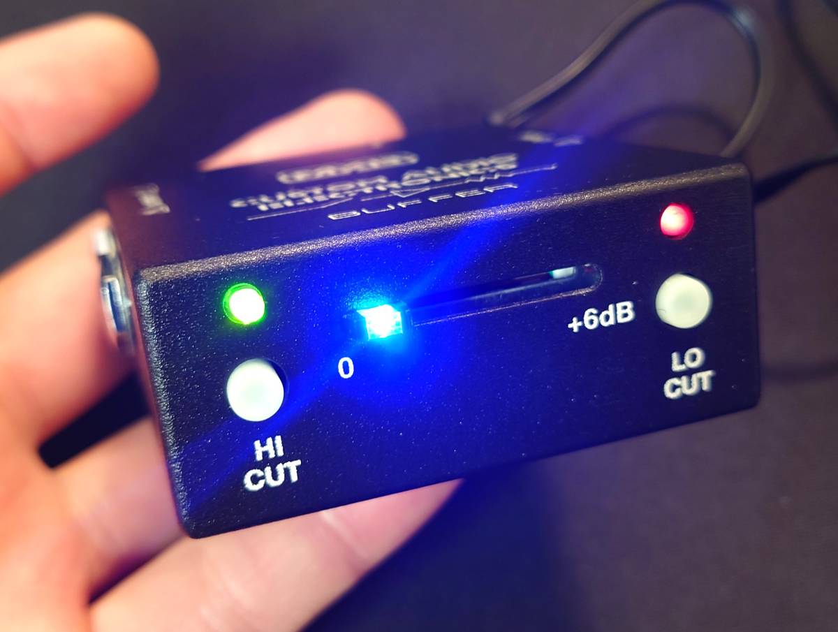 MXR MC406 CAE Buffer | Sweetwater