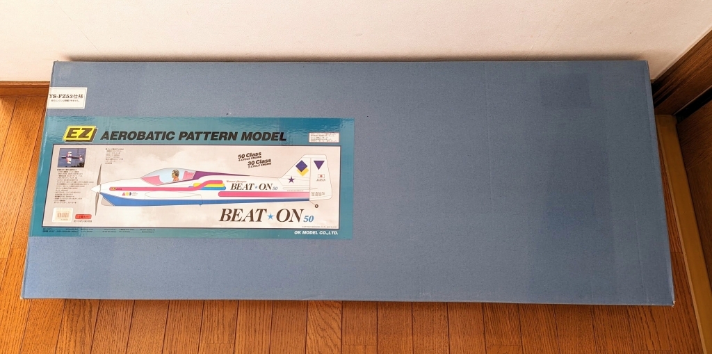  OK模型 EZ BEAT ON ビートオン 50 YS-FZ53仕様 全長1420mm 翼長1320ｍm ARFキット 11581(完成品（エンジン）)｜売買されたオークション情報、yahooの商品情報をアーカイブ公開 - オークファン 完成品（エンジン）