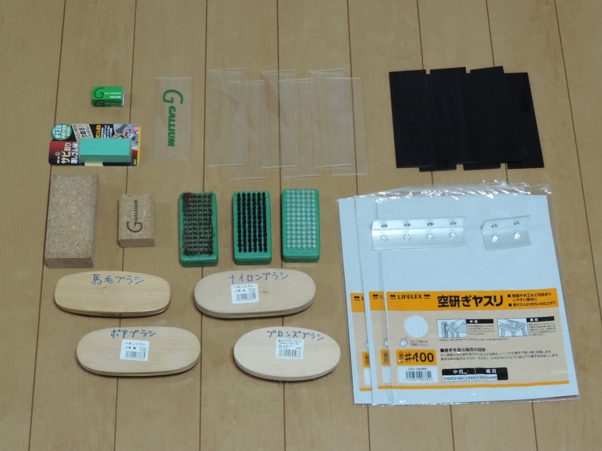 GALLIUM ガリウム ワクシングセット ワクシングKit EX トライアル