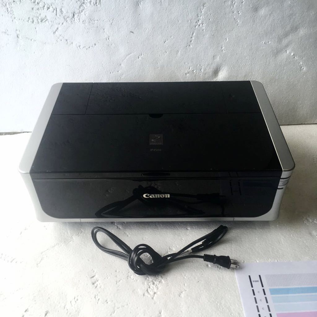 Canon インクジェットプリンター PIXUS ip4500 完動品 iP4500 PIXUS