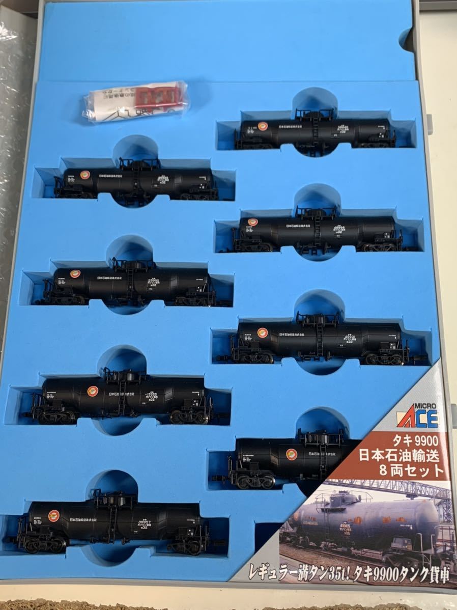 マイクロエース A-3195 タキ9900 日本石油輸送 8車両 マイクロエース