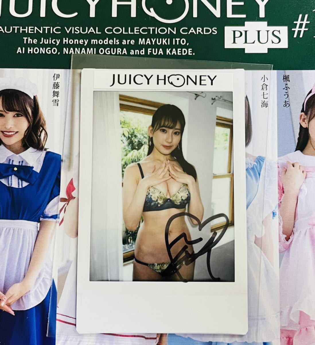 低価，100%新品 ジューシーハニー PLUS#16 JUICY HONEY 楓ふうあ 直筆サインチェキカード 限定(あ行)｜売買されたオークション情報、yahooの商品情報をアーカイブ公開 - オークファン あ行