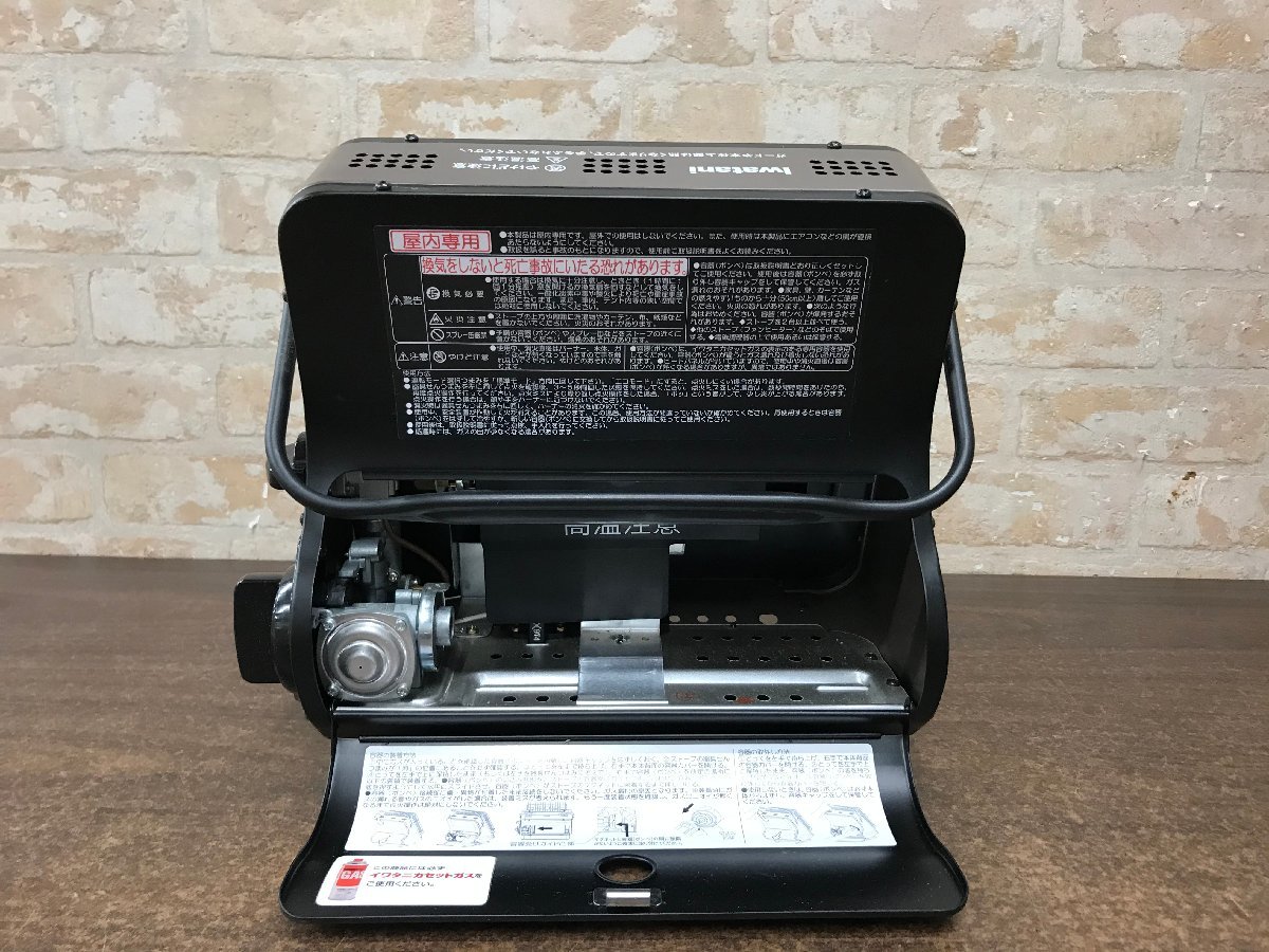 イワタニ ポータブル カセットガスストーブ CB-CGS-PTB 中古美品