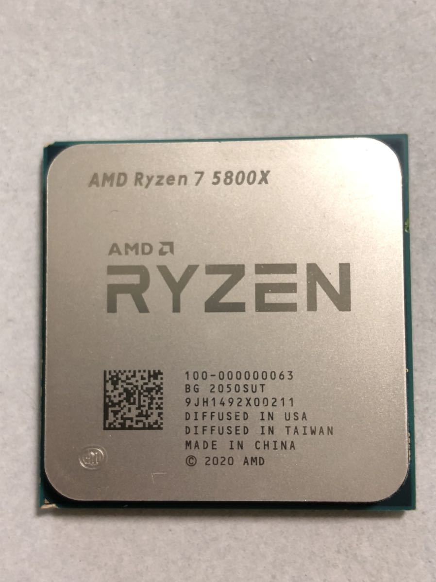 AMD Ryzen 0 5800X | 動作未確認 CPU ジャンク AM4 RYZEN7