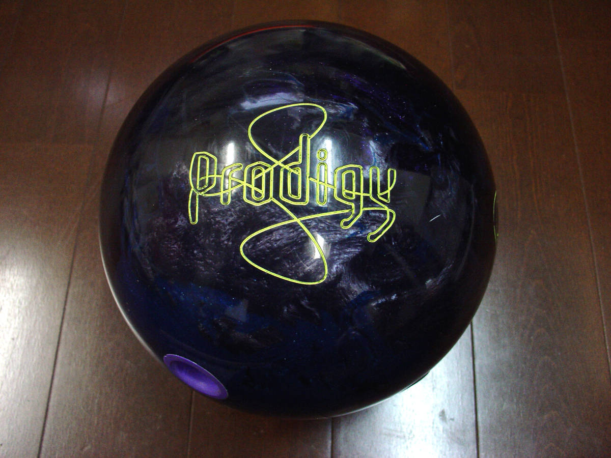 Prodigy Storm the | Bowling Ball in Math prodigy Who NEW Game is 0 