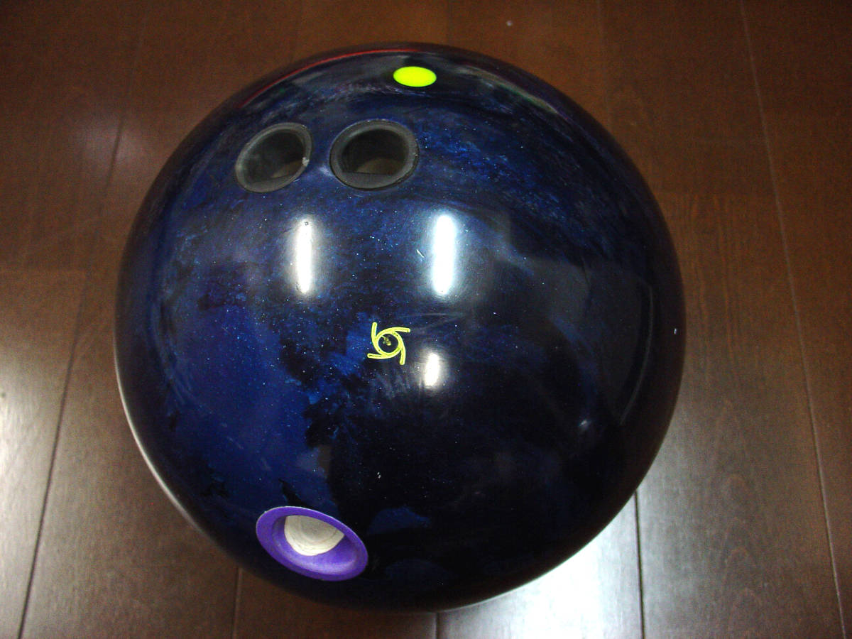 Prodigy Storm the | Bowling Ball in Math prodigy Who NEW Game is 0 