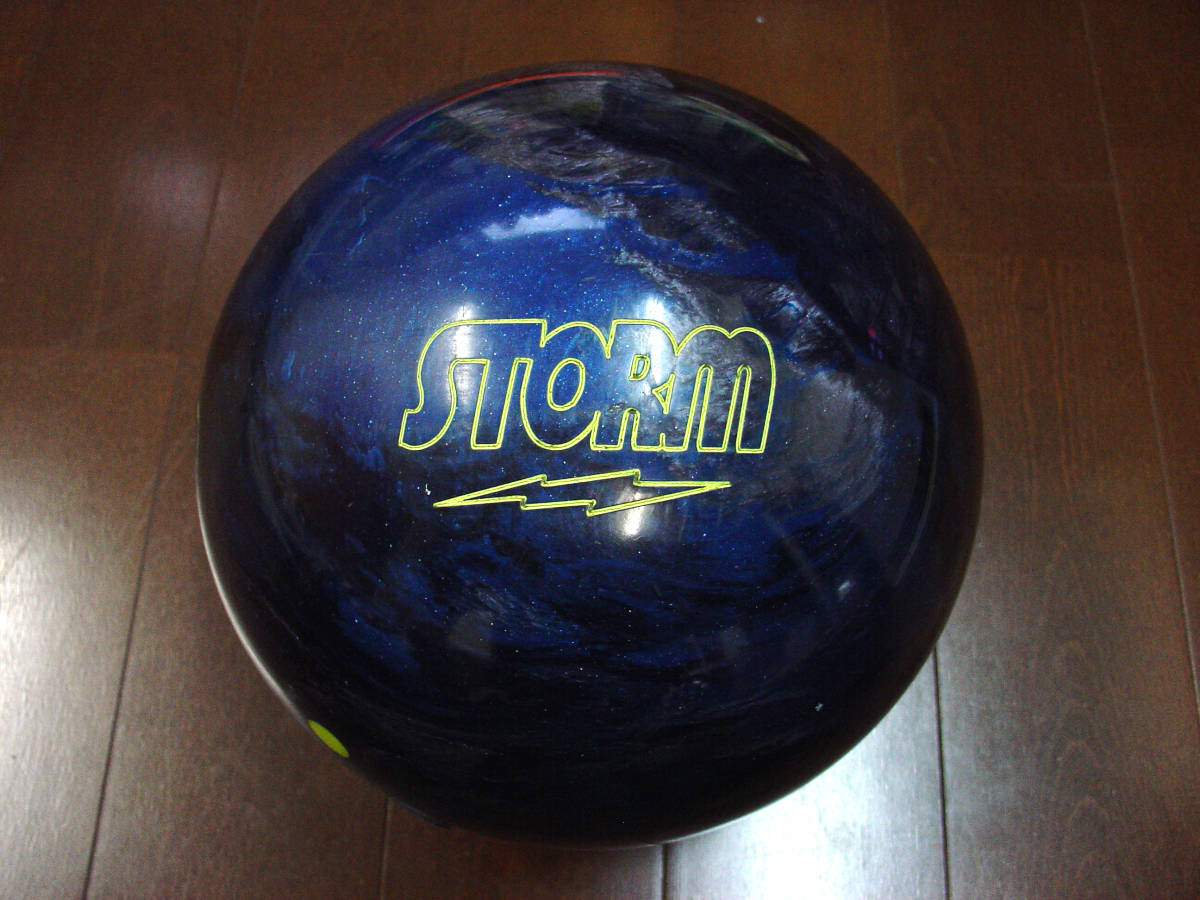 Prodigy Storm the | Bowling Ball in Math prodigy Who NEW Game is 0 