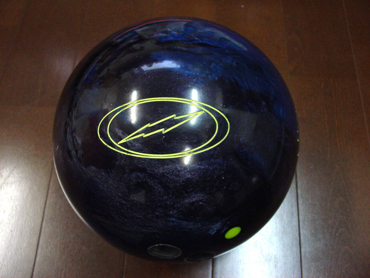 Prodigy Storm the | Bowling Ball in Math prodigy Who NEW Game is 0 