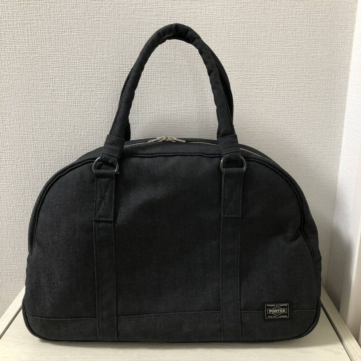 ポーター | スモーキー 吉田カバンホームページ SMOKY(スモーキー 