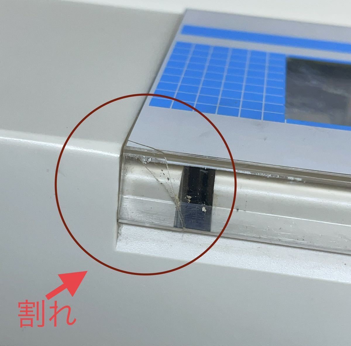 MSX - Sanyo Wiki PHC-30 PHC-30N SANYO opc 本体 三洋電機株式会社 Yahoo!オークション 公式通販 「sanyo パソコン ◇SANYO と仲間たち｜kzn
