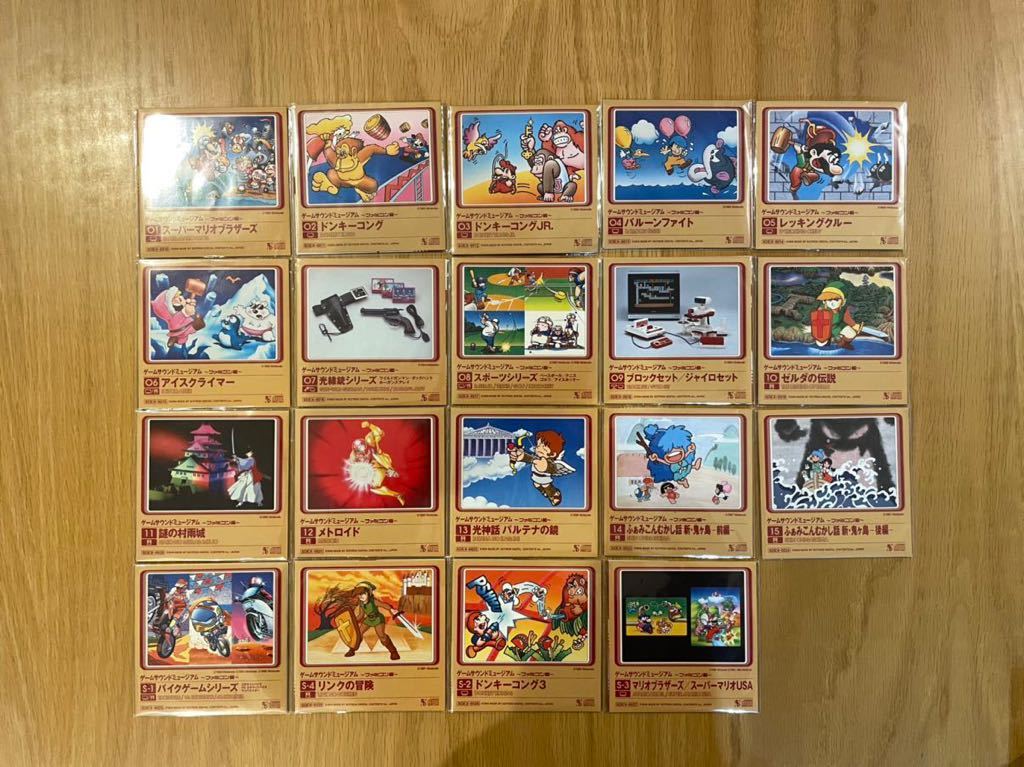  ファミコン ゲームサウンドミュージアム マリオ ロックマン コナミ KONAMI Nintendo 任天堂(ゲーム一般)｜売買されたオークション情報、yahooの商品情報をアーカイブ公開 - オークファン ゲーム一般