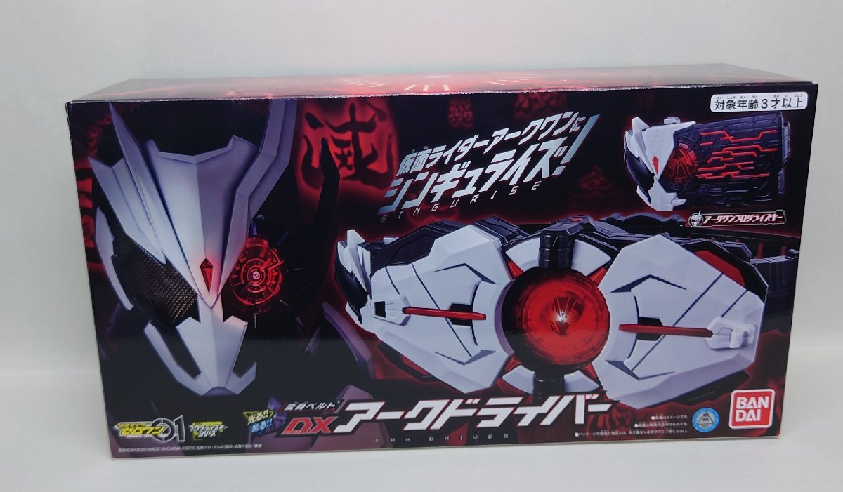 変身ベルト バンダイ DXスラッシュアバド 中古品BANDAI 仮面ライダーゼロワン : 2026年最新Yahoo!オークション 仮面ライダーゼロワン&frasl;変身ベルト&frasl;DX飛電ゼロワンドライバー&amp;フライングファルコン DX ベルトの中古品・新品・未 | DX飛電ゼロワンドライバー -ゼロワン バンダイ(BANDAI) DX飛電ゼロワン メルカリ