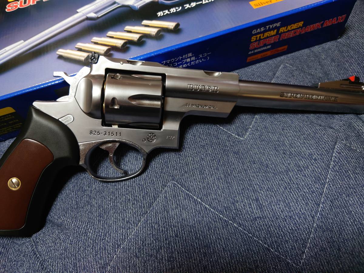 マルシン 8mm スーパーレッドホーク 7.5インチ シルバーABS 44マグナム