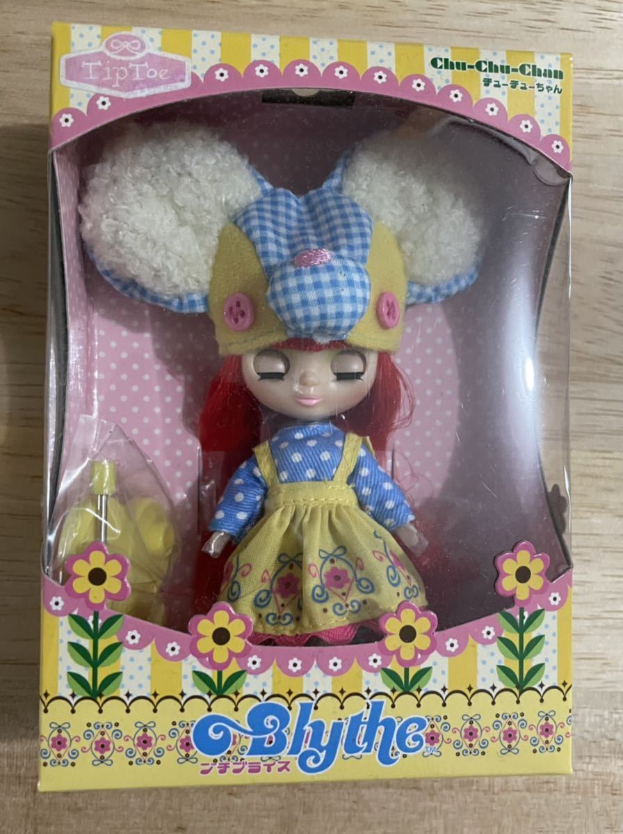 大人気，セール プチブライス チューチューちゃん ブライス Blythe