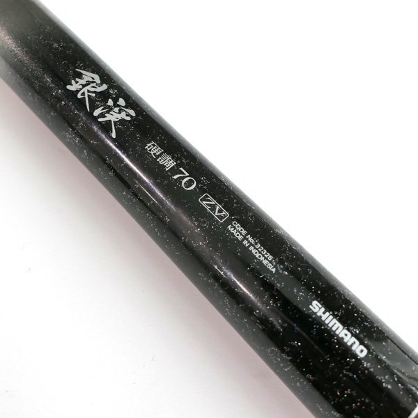 ZV Yahoo!オークション - shimano No.32325 シマノ 銀渓 硬調 0 渓流