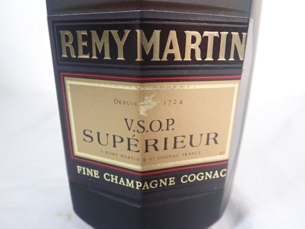 レミーマルタン MARTIN スペリオール 700ml SUPERIEUR REMY コニャック