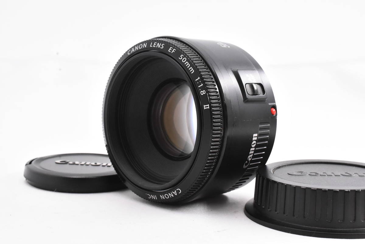 美品☆単焦点レンズ☆CanonEF 50mm 1:1.8 Ⅱ☆ Canon キャノン EF50mm f1.8 II : Canon EF 50mm F1 【極上美品・完動