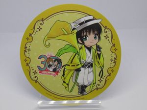 アニメイトカフェ コースターの値段と価格推移は 2 418件の売買情報を集計したアニメイトカフェ コースターの価格や価値の推移データを公開