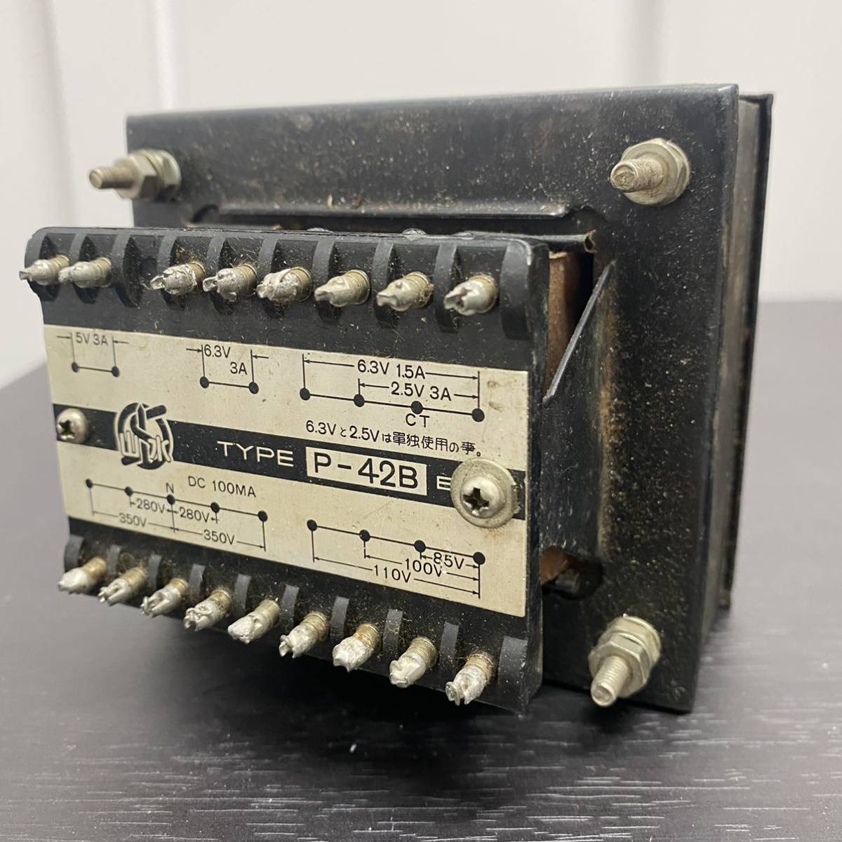 電源トランス サンスイ Yahoo!オークション SANSUI - 山水 SANSUI