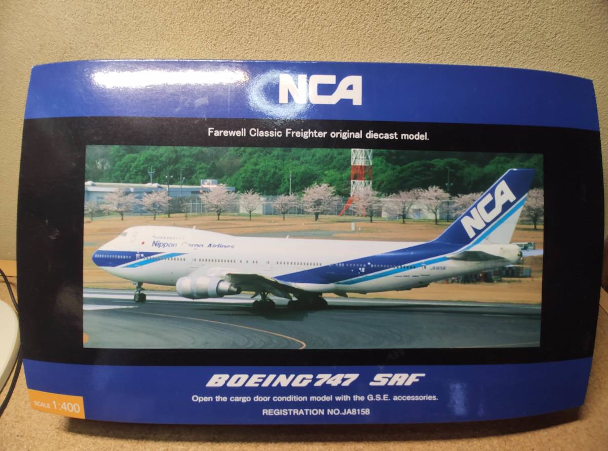 全日空商事 1/400 NCA 747 SRF KZQ44403 全日空商事 1/400 NCA 747 SRF