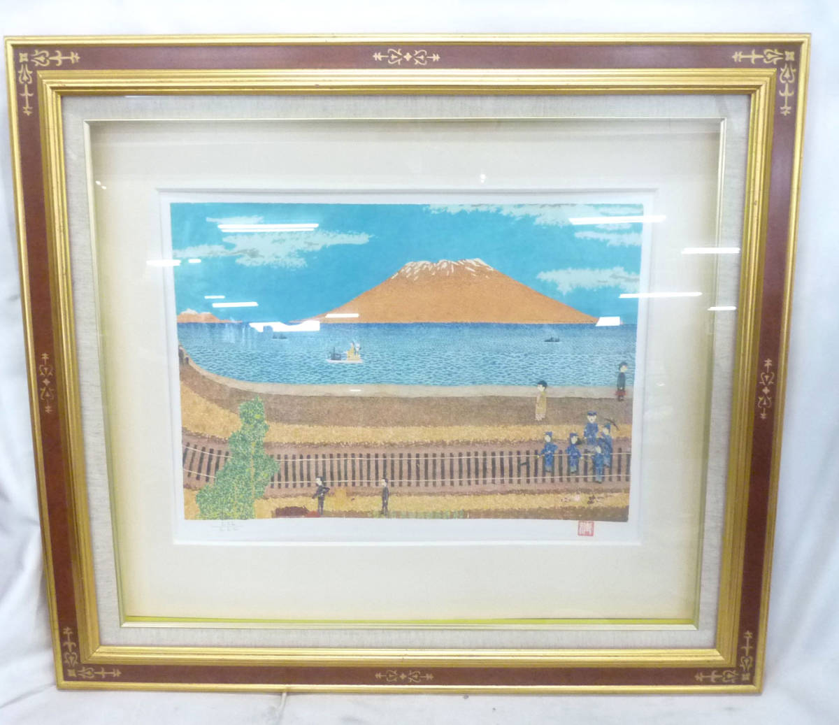 ☆ 山下清「桜島」リトグラフ 250/300 放浪天才画家 裸の大将 | 山下清