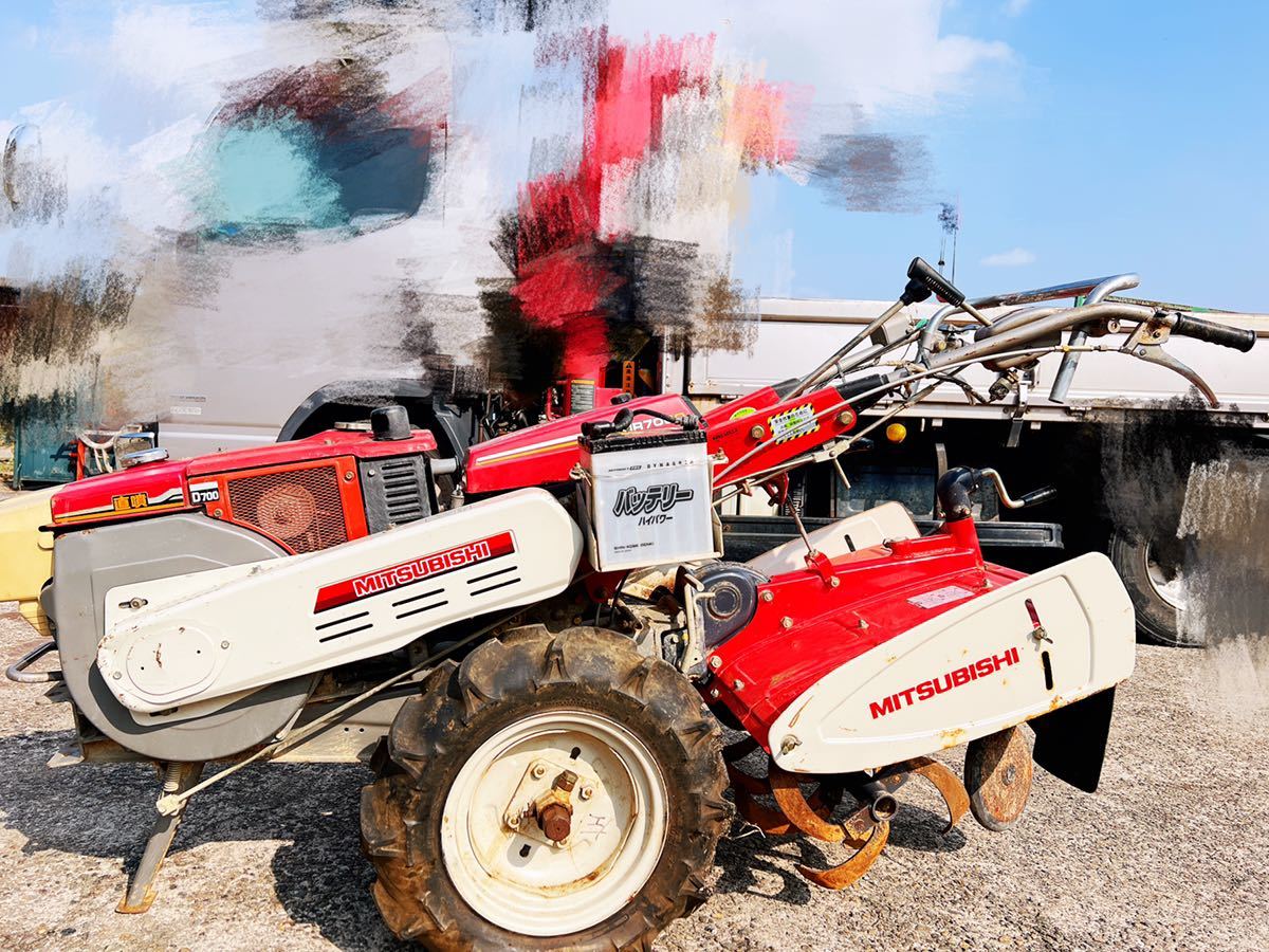 富山発　三菱 7馬力 耕耘機/耕うん機 ディーゼル MR700D 実働品