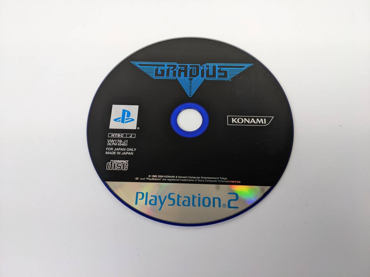 美品】PS2 グラディウスV グラディウス5 ビックバイパー開発史付き