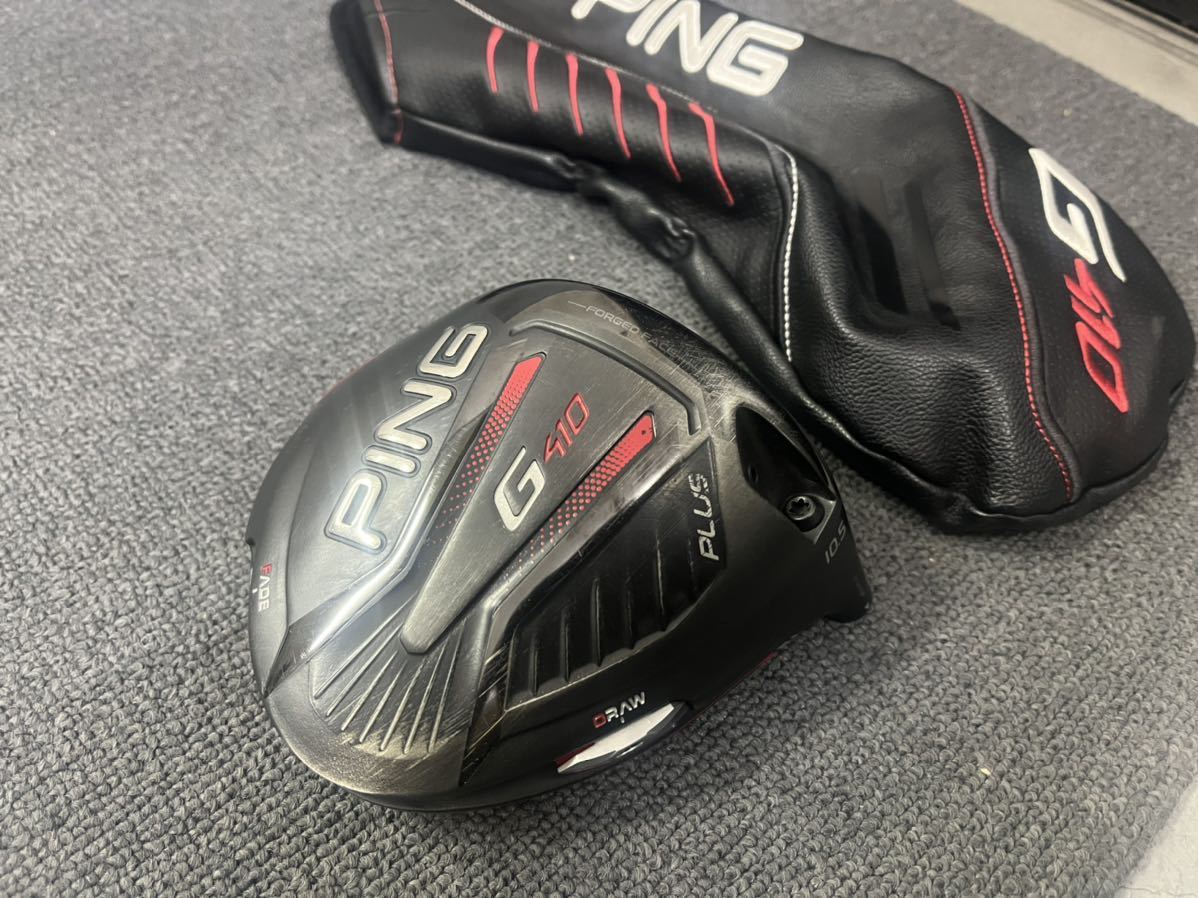 PING G410 PLUS 10.5 ドライバー ALTA JCB S 【公式通販】