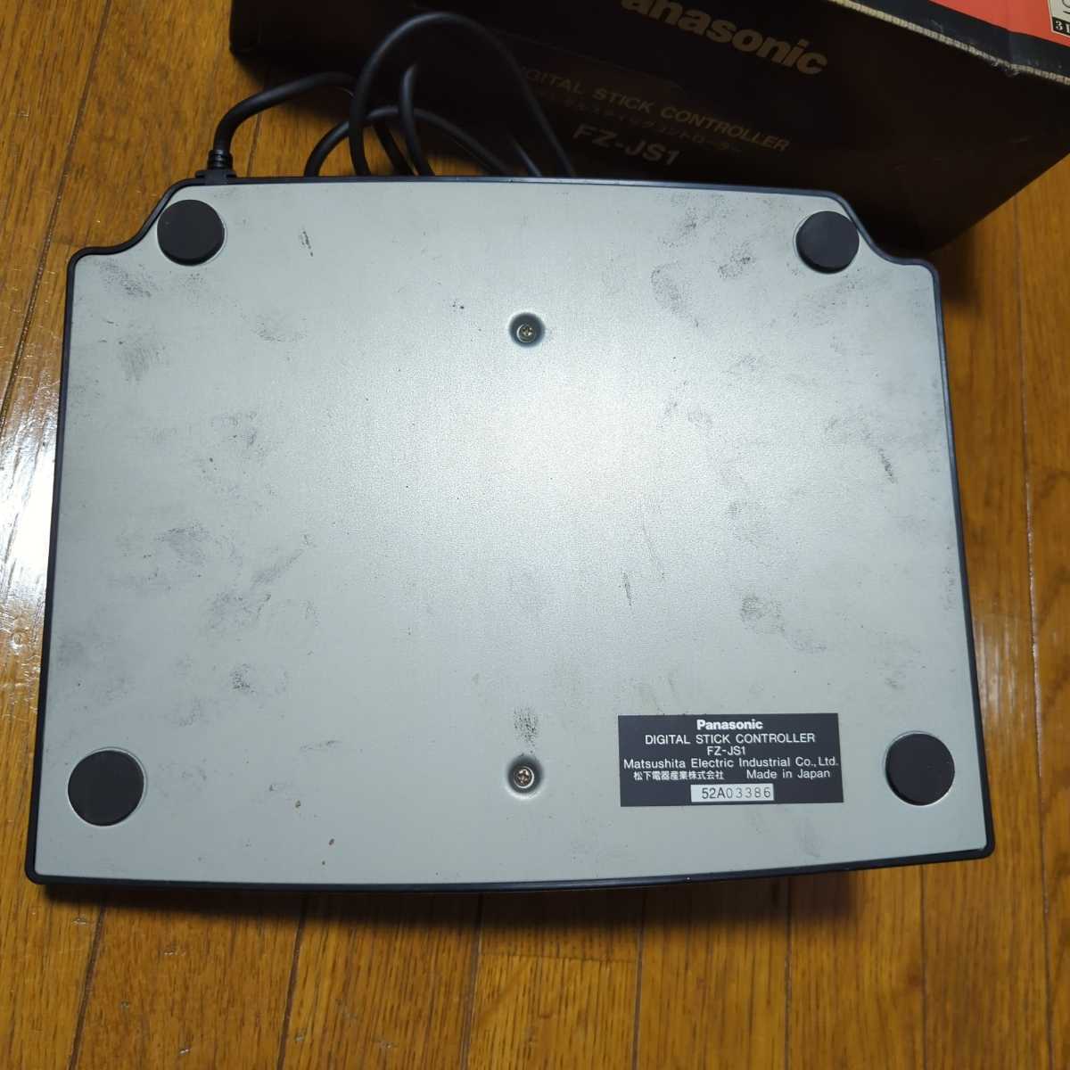 panasonic 3DO REAL デジタルスティックコントローラー FZ-JS1 