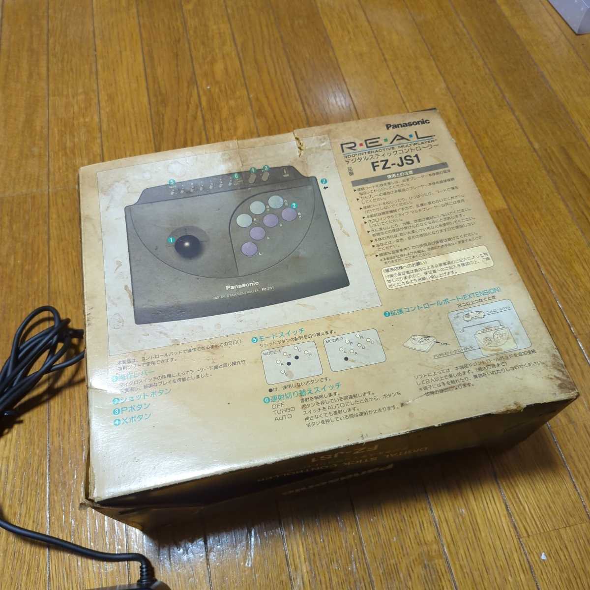 panasonic 3DO REAL デジタルスティックコントローラー FZ-JS1 