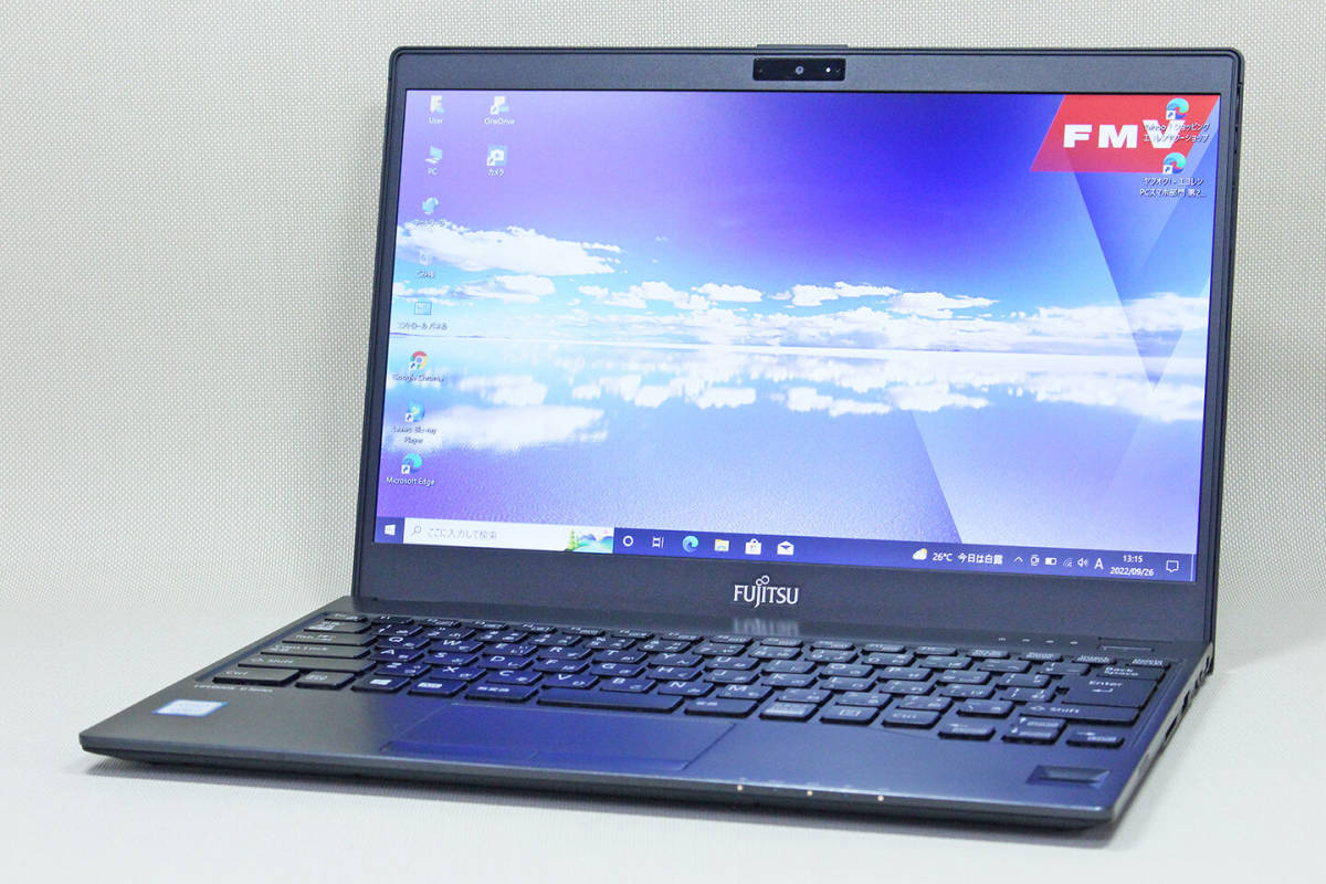 即配】超軽量&最上位モデル！第8世代Corei5+SSD+8Gメモリ！13.3型FHD