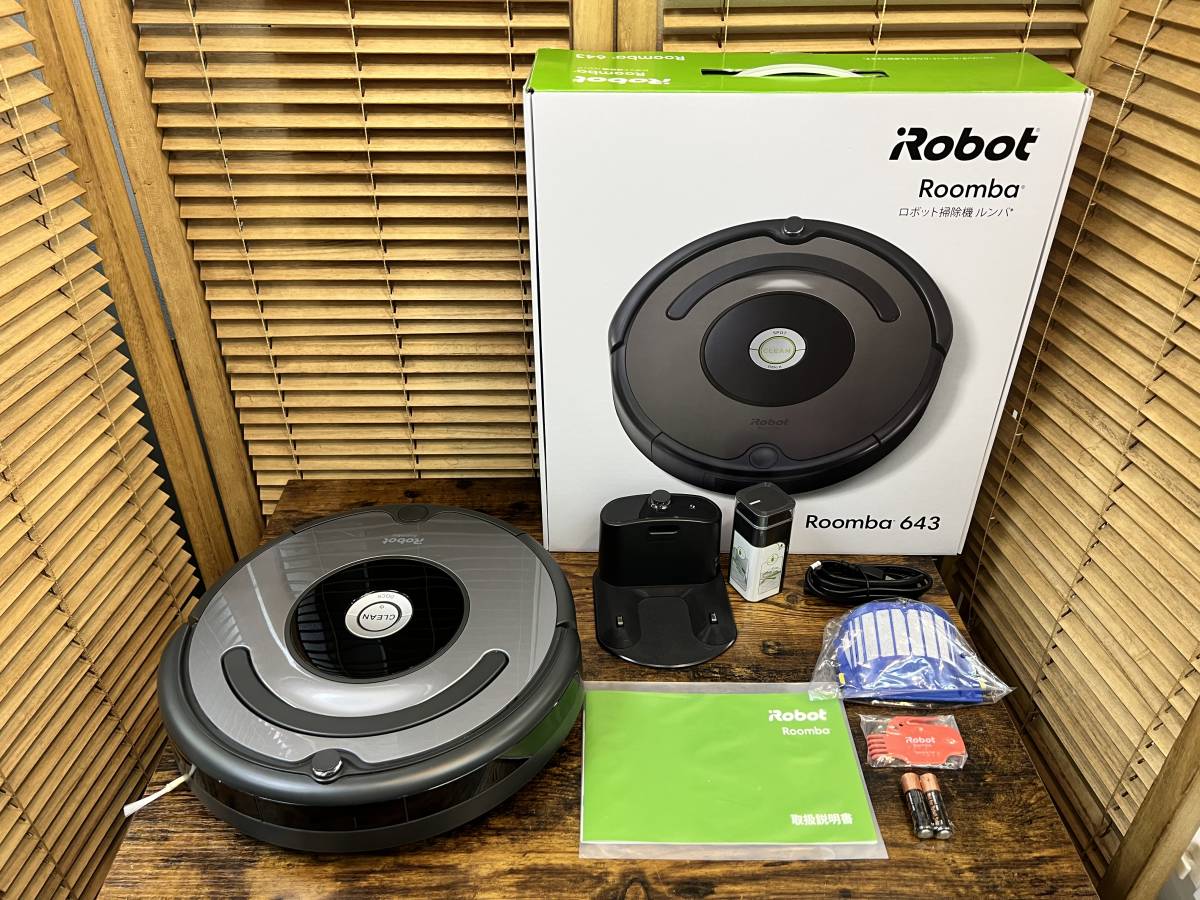 新品！未開封！！】iRobotルンバ643 iRobot Roomba アイロボット