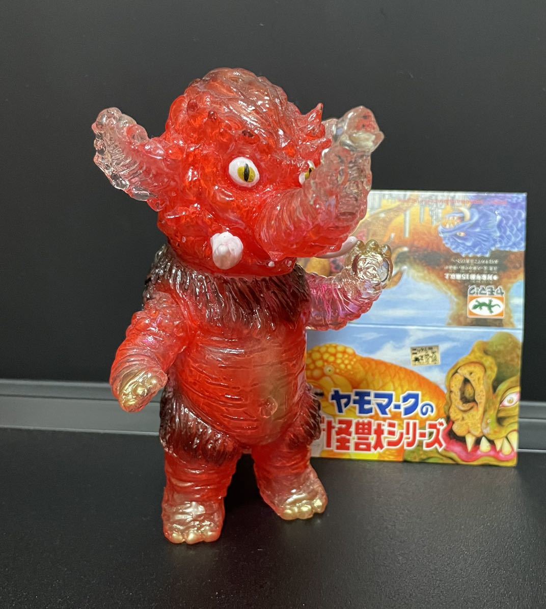 ヤモマーク | 大怪獣シリーズ 超激得，大人気 獏怪獣オーワダ(水色成型