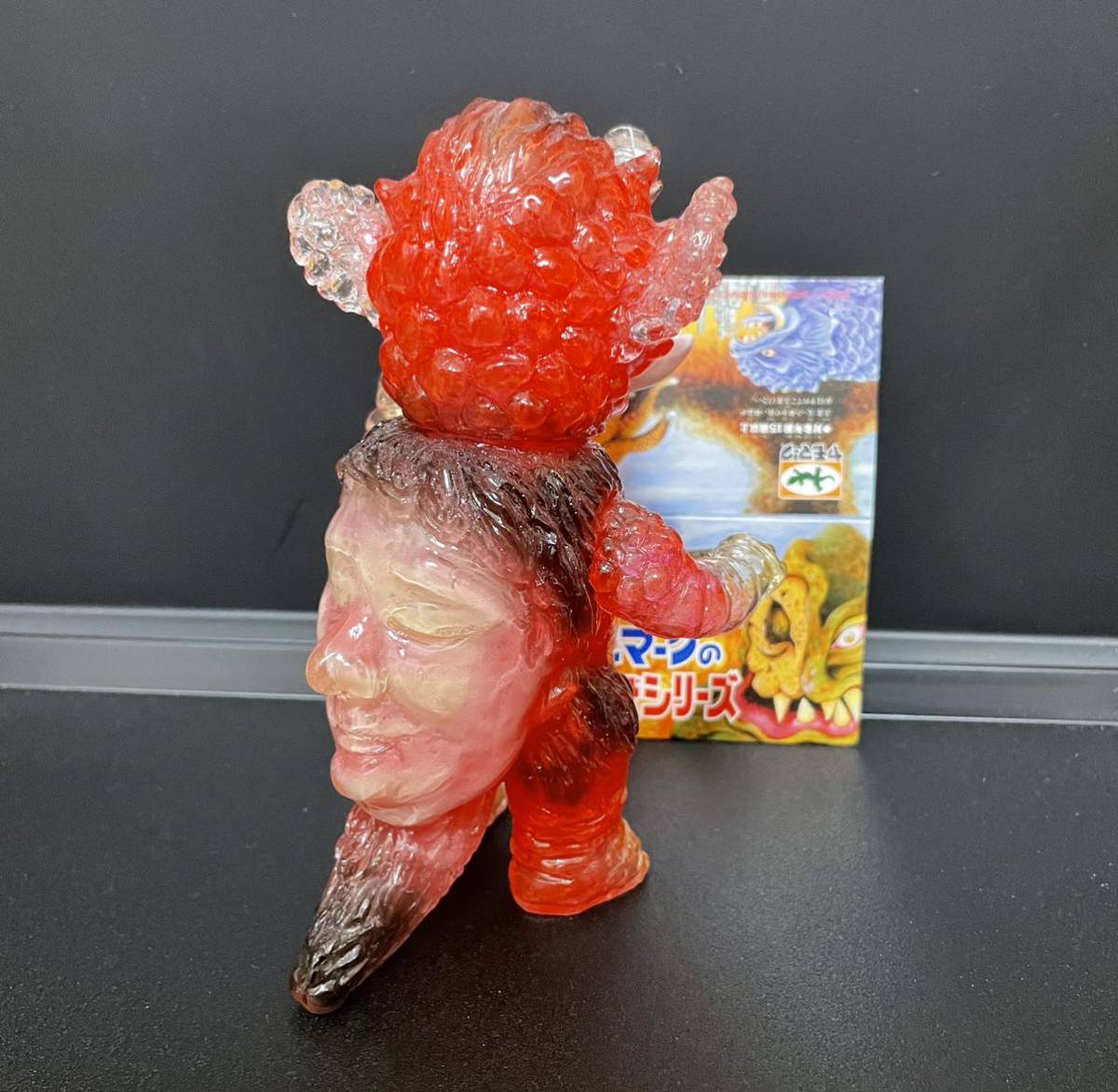 ヤモマーク | 大怪獣シリーズ 超激得，大人気 獏怪獣オーワダ(水色成型