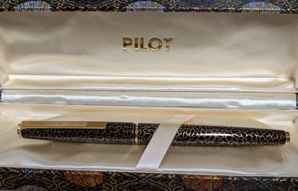 万年筆 PILOT | 詳細ページ ボールペンなど高級筆記具の販売・買取 