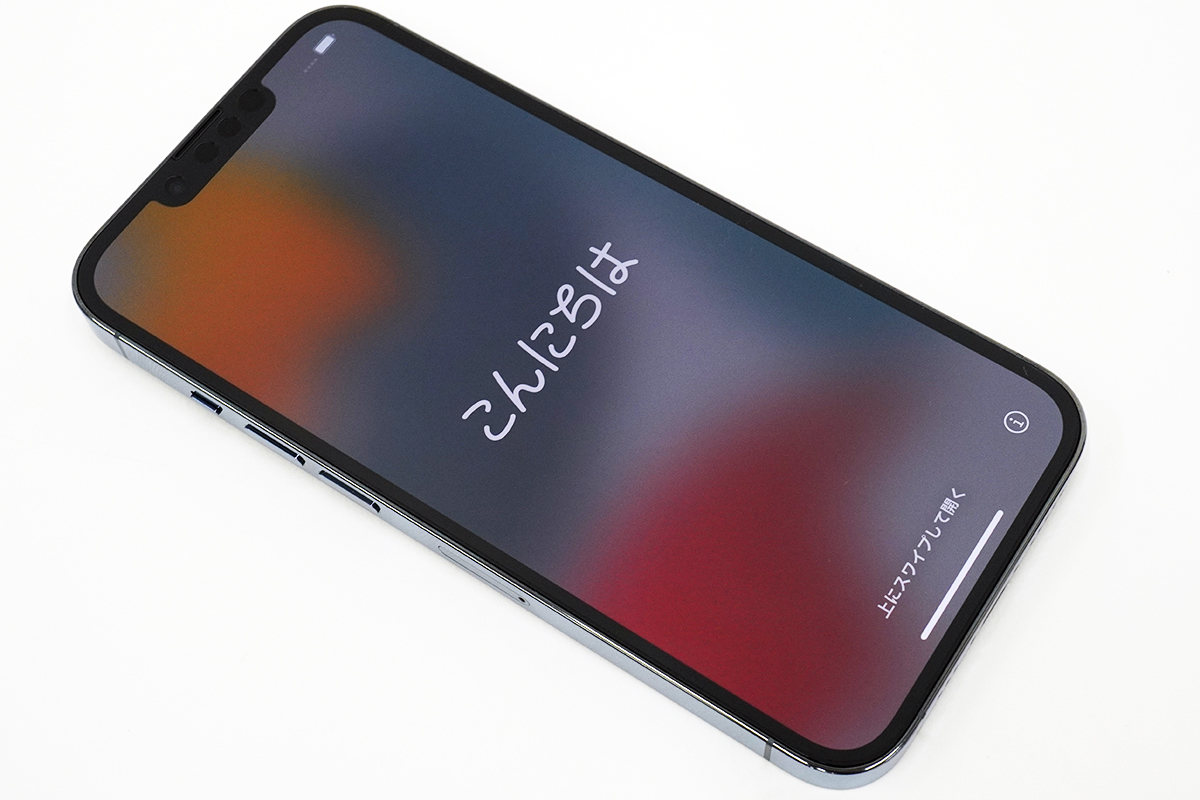 Apple iPhone13 Pro シエラブルー 128GB A2636 (MLUK3J/A) アップル