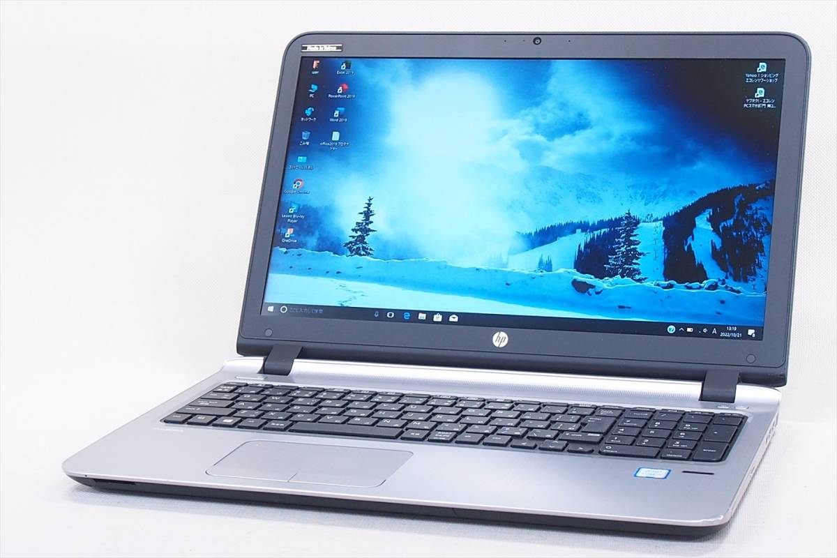 ノートパソコン Office 新品 | : 0 office付き office 15.6インチ 2019 
