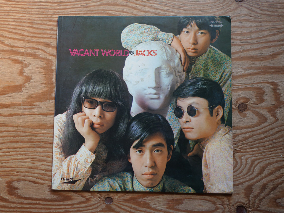 World ⁄ : ミュージック ジャックス Jacks Vacant Yahoo!オークション