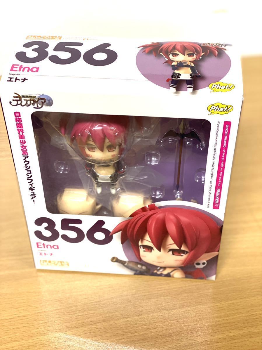 未開封] ねんどろいど 魔界戦記ディスガイア エトナ 中古】(未使用・未