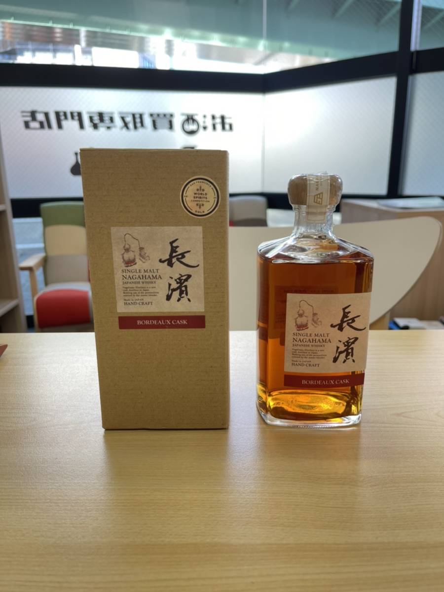 318本限定 シングルモルト 長濱 ボルドーカスク/BORDEAUX CASK 【公式