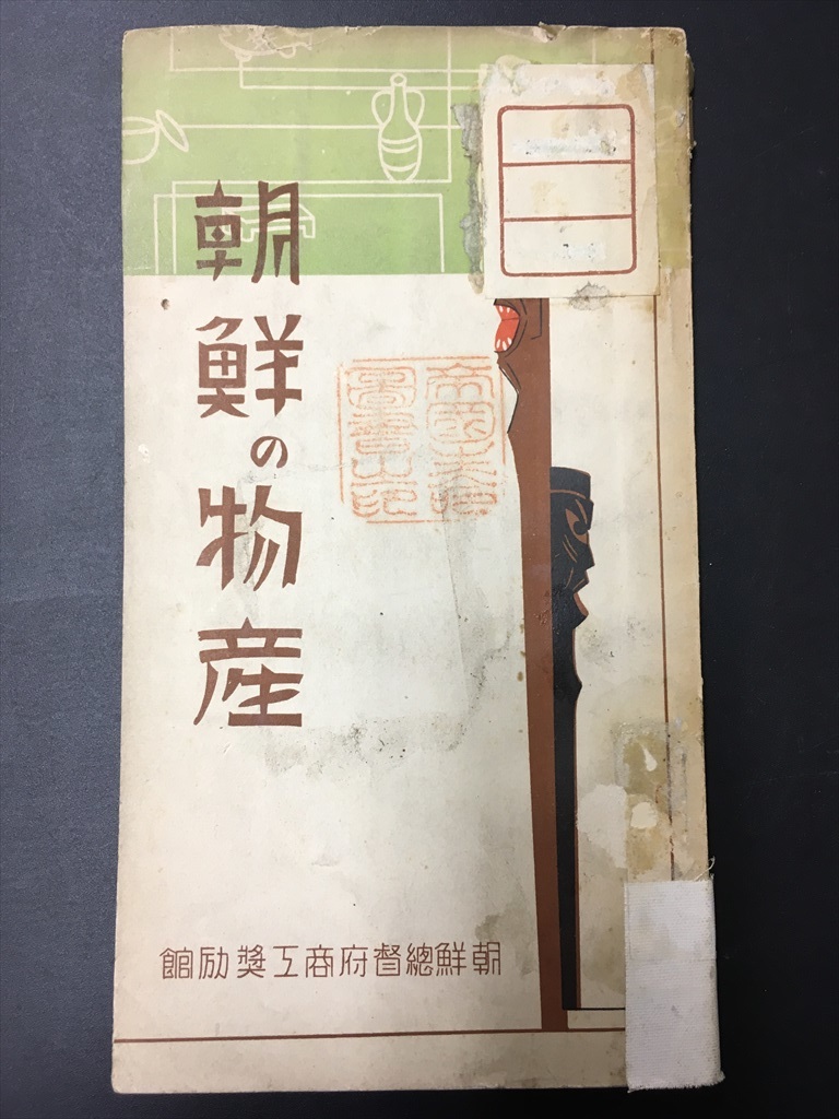 絵本まとめ売りNO.42くもん推薦図書含む51冊0歳1歳2歳3歳4歳5歳 絵本
