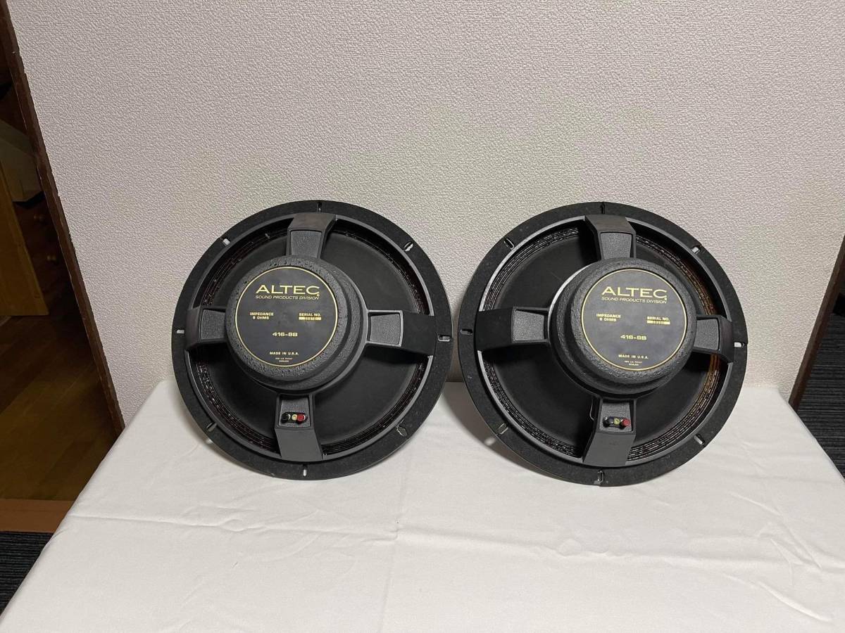 ALTEC アルテック416-8B 8 38cm スピーカーユニットペア 。( ジャンク
