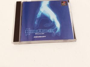 アインハンダーの値段と価格推移は 30件の売買情報を集計したアインハンダーの価格や価値の推移データを公開