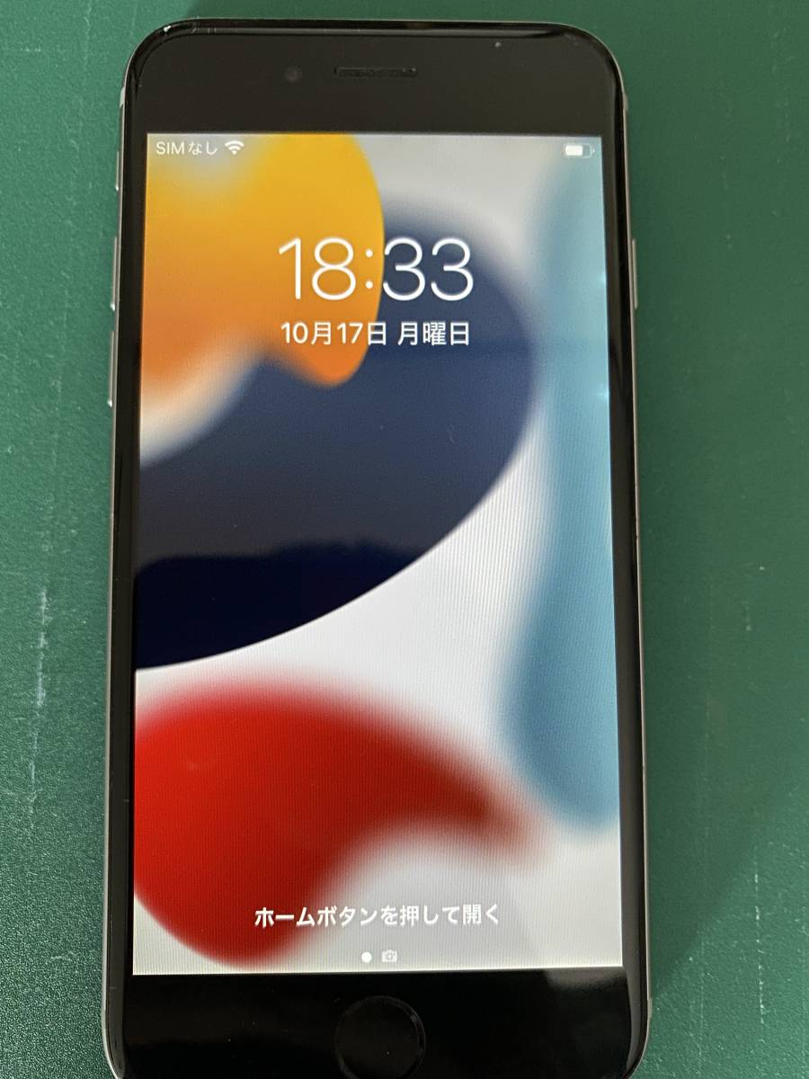 Apple アップル iPhone 6S 64GB スペースグレイ SIMフリー 動作確認OK