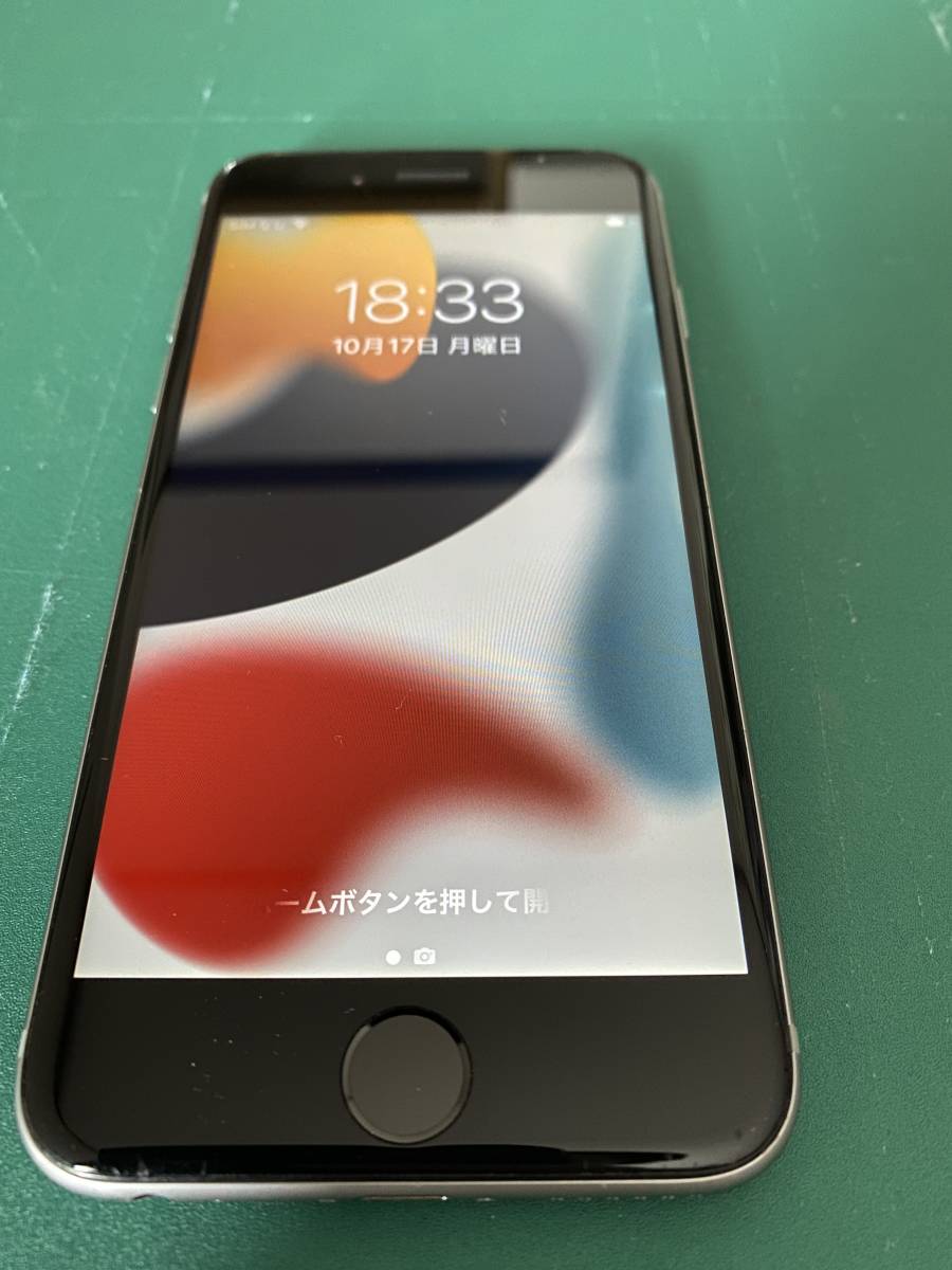 Apple アップル iPhone 6S 64GB スペースグレイ SIMフリー 動作確認OK