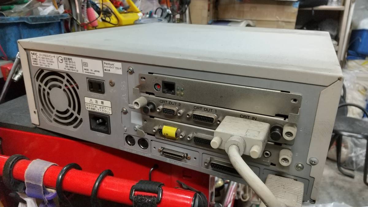PC9821BX4 本体 本体 Yahoo!オークション PC9821BX4 