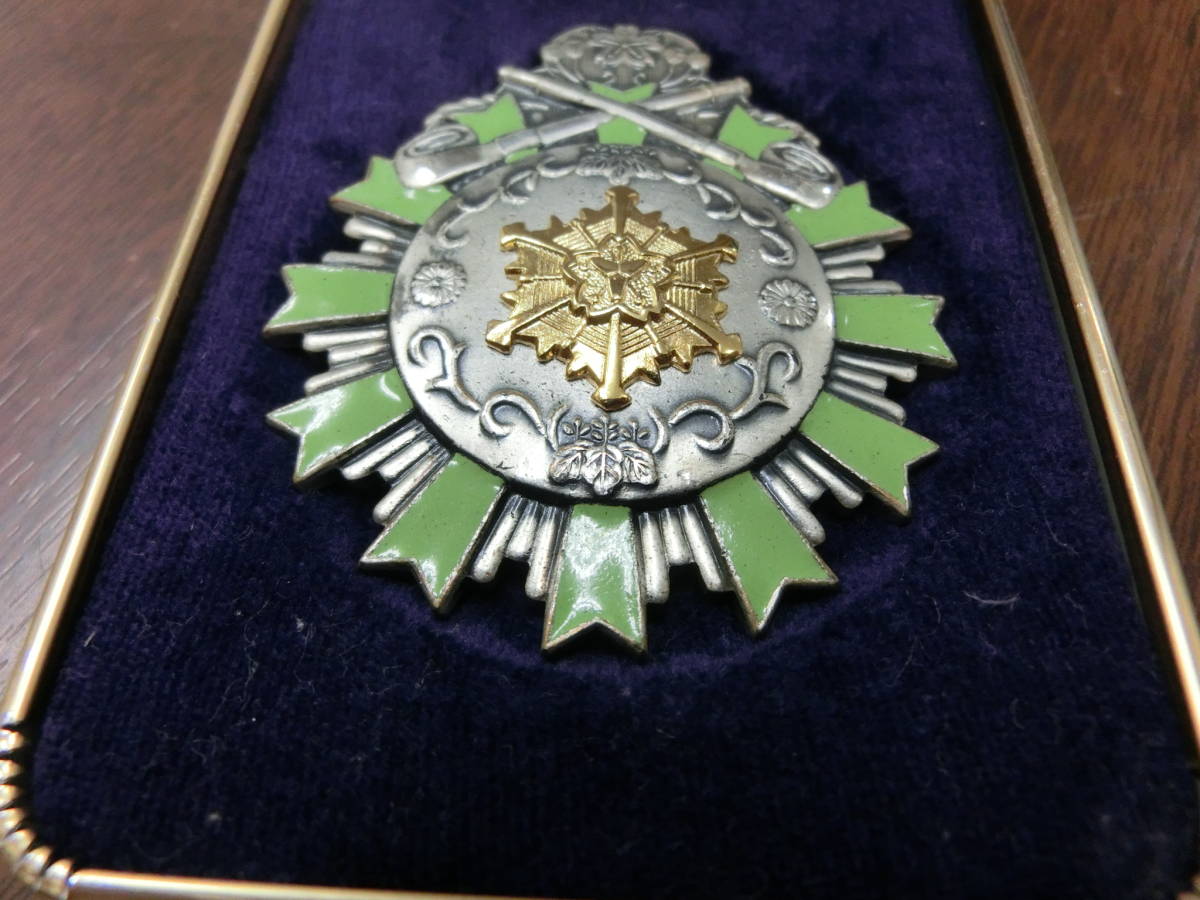 ☆中古 保管品 永年勤続功労賞 バッジ 徽章 記章 勲章 消防庁 消防団 